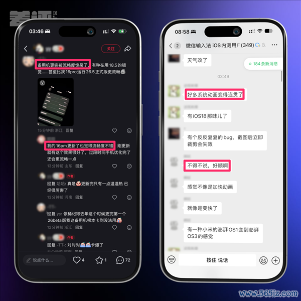 用了一天iOS 27后 我选拔包涵苹果