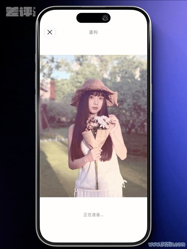 用了一天iOS 27后 我选拔包涵苹果