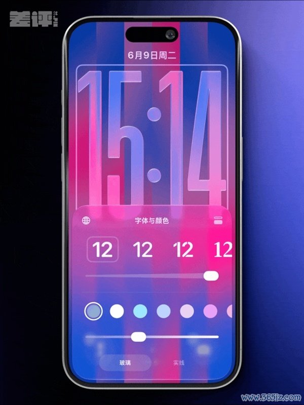用了一天iOS 27后 我选拔包涵苹果